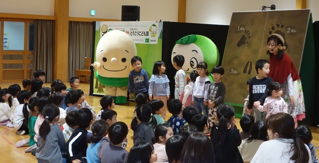 �X�̃L�����N�^�[�V���[